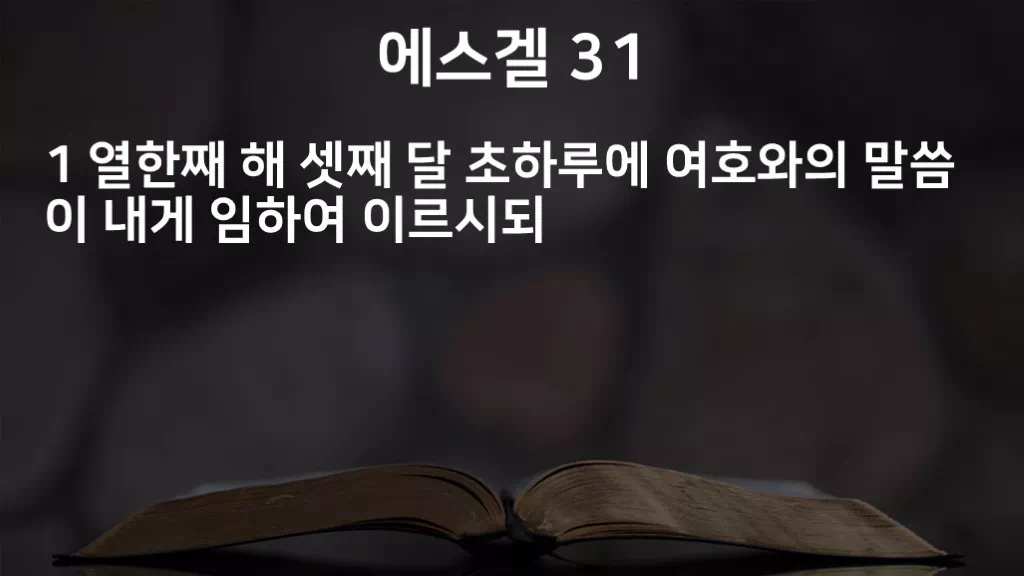 =C834&